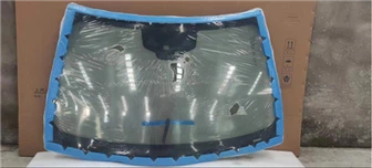 Mercedes-Benz S W222 első szélvédő